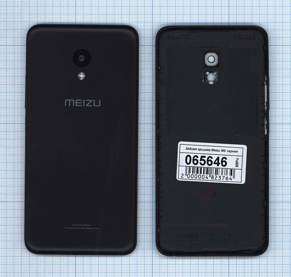 Задняя крышка корпуса для Meizu M5, черная