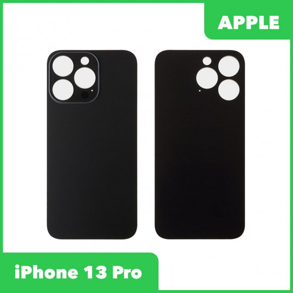 Задняя крышка для iPhone 13 Pro составная черная