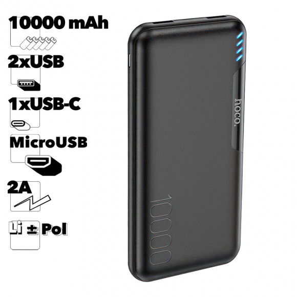 Внешний АКБ HOCO J82 Easylink 10000mAh, 2хUSB, 2A, Li-Pol (черный)
