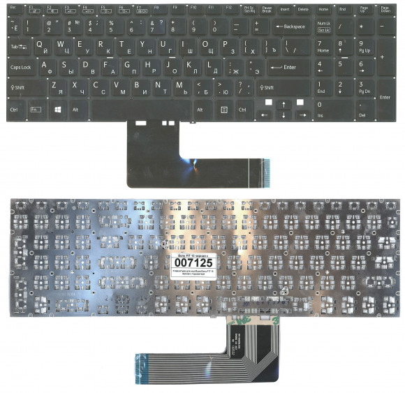 Клавиатура для ноутбука Sony FIT 15 SVF15, черная с подсветкой