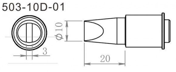 Жало для паяльника Quick 503-10D-01