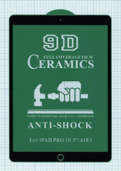 Керамическая пленка (стекло) для iPad Air 10.5 (2019) 2, 5D