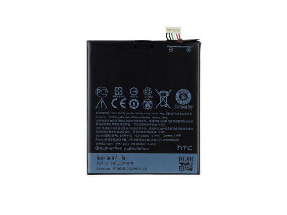 Аккумулятор Vixion B0PKX100 для телефона HTC Desire 626G