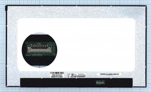 Матрица NV156FHM-N4W 15.6", 1920x1080 (Full HD), LED, 30 pin, UltraSlim, 60Гц, матовая, ADS, без креплений