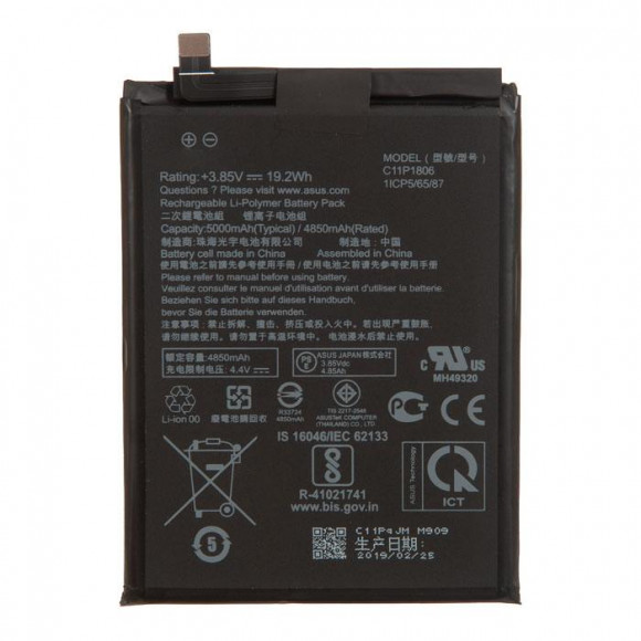 Аккумулятор C11P1806 для Asus ZS630KL