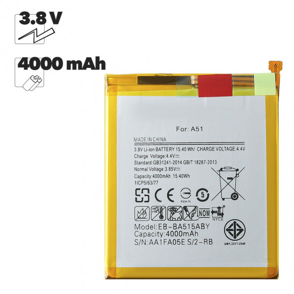 АКБ Samsung Galaxy A51, A515 (G975) (EB-BA515ABY) 100% Filling Capacity
