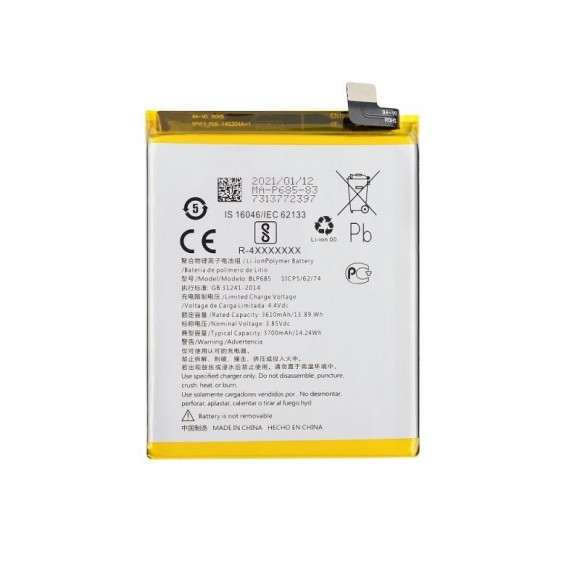 Аккумулятор (батарея) Vixion BLP685 для телефона OnePlus 6T, 7 Аккумулятор (батарея) Vixion BLP685 для телефона OnePlus 6T, 7