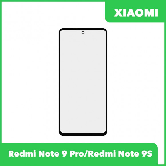Стекло для переклейки дисплея Xiaomi Redmi Note 9 Pro, Redmi Note 9S, черный