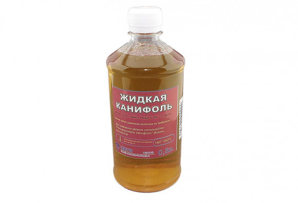 Жидкая канифоль, 500мл.