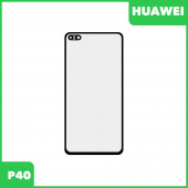 Стекло + OCA пленка для переклейки Huawei P40 (ANA-NX9), черный