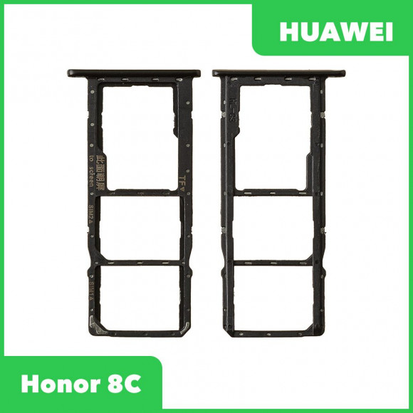 Держатель (лоток) SIM-карты для Huawei Honor 8C, черный