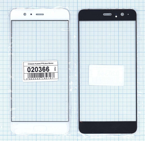 Стекло для Huawei P10 Plus, белый