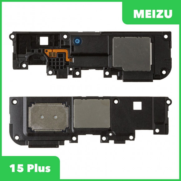 Полифонический динамик (Buzzer) для Meizu 15 Plus, в сборе