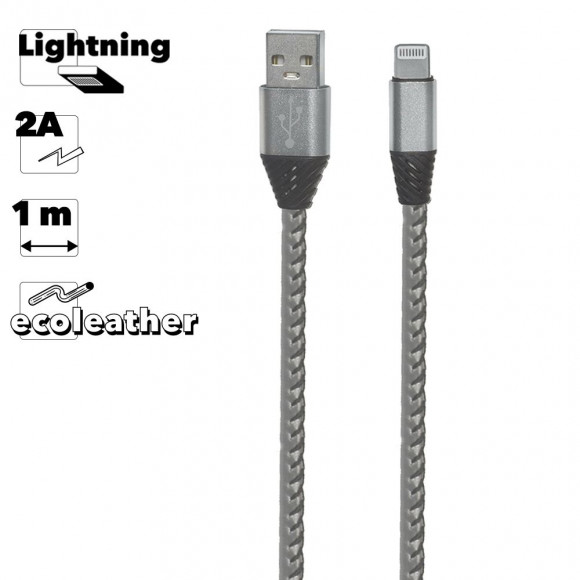 USB кабель "LP" для Apple Lightning 8-pin Кожаная оплетка, 1 метр (серебряный, европакет)