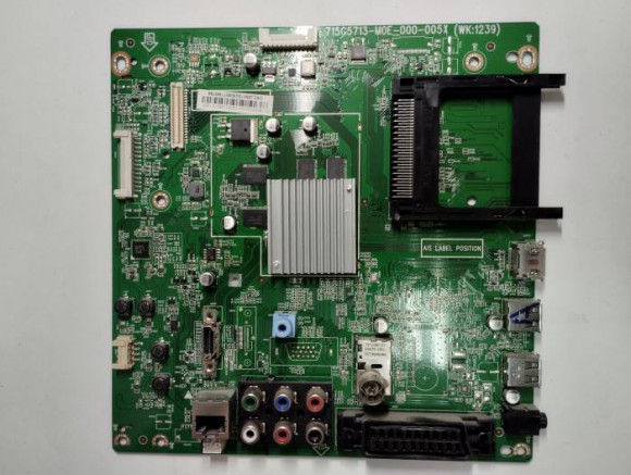 Тюнер 394GPASEALL21G TDSY-G230D от майна 715G5713-M0E-000-005X от ТВ Philips 32PFL3258T/60 с разбора
