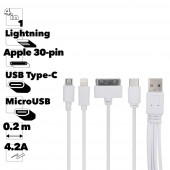 USB кабель "LP" 4 в 1 для Apple 30-pin, Apple 8-pin, MicroUSB, Type-C (белый, длина 20 см)
