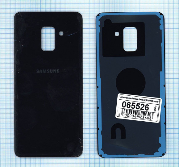 Задняя крышка корпуса для Samsung Galaxy A8 2018 (A530F), черная