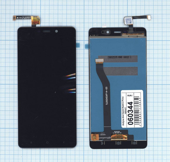Модуль (матрица + тачскрин) для Xiaomi Redmi 4 Prime, Redmi 4 Pro, черный