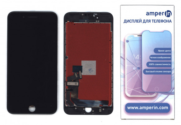 Дисплей Amperin для Apple iPhone 7 Plus в сборе с тачскрином (IPS) черный