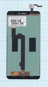 Модуль (матрица + тачскрин) для Xiaomi Mi Max 2, черный