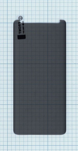 Защитное стекло UV Nano Privacy "Анти-шпион" для Samsung Galaxy S9 (G960F)