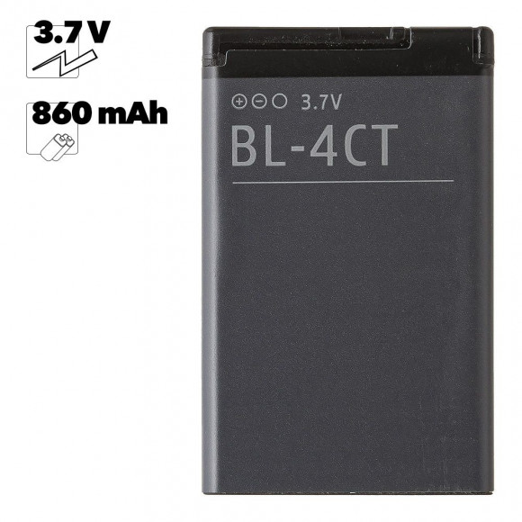 Аккумулятор (батарея) BL-4C для телефона Nokia 6100, 1202, 1661, 2220S, 2650, 2690, 5100, 6101, 6125, 6131, 6300