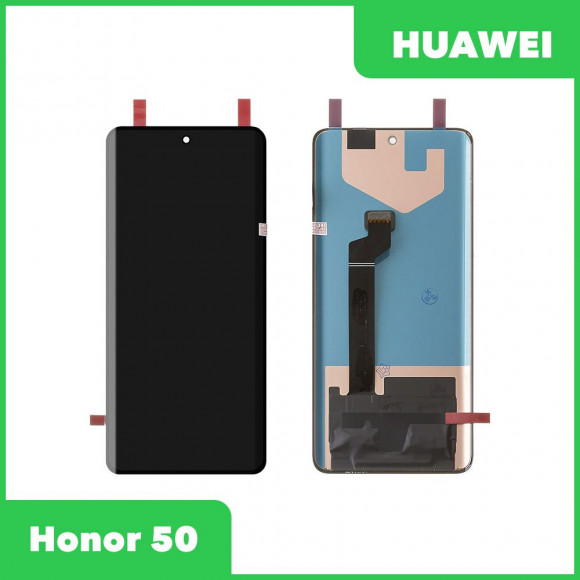 LCD дисплей для Huawei Honor 50 в сборе с тачскрином (черный) 100% оригинал