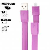 USB кабель "LP" MicroUSB плоский браслет (сиреневый, европакет) USB кабель "LP" MicroUSB плоский браслет (сиреневый, европакет)