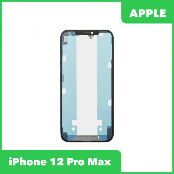 Стекло + OCA в сборе с рамкой для Apple iPhone 12 Pro Max олеофобное покрытие Z, черный