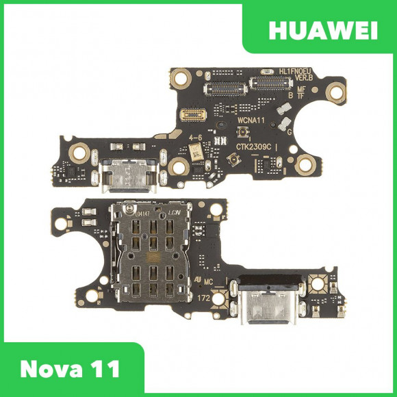 Системный разъем (разъем зарядки) для Huawei Nova 11 (FOA-LX9), микрофон