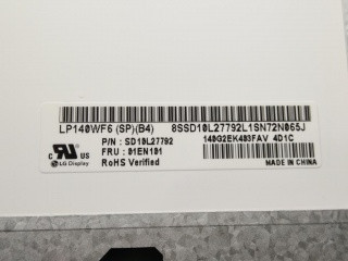 Матрица (экран) для ноутбука LG LP156WF6 SP B4, 15,6, 30 pin Slim, 1920x1080, IPS