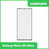 Стекло + OCA пленка для переклейки Samsung Galaxy Note 20 Ultra (N985F), черный