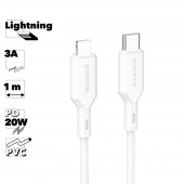 USB-C кабель Borofone BX70 Lightning 8-pin, 3А, PD20W, 1м, PVC, белый