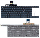 Клавиатура для ноутбука Asus ZenBook Duo UX481 черная с подсветкой