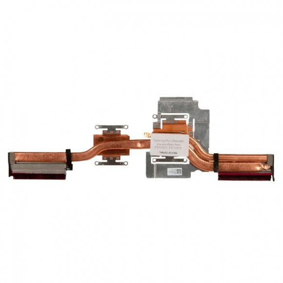 Термотрубка (Heatsink) системы охлаждения для ноутбука Asus FX505DY, FX705DY