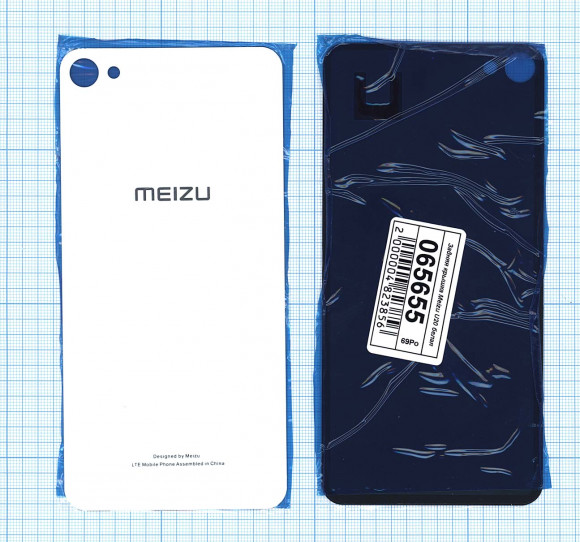 Задняя крышка корпуса для Meizu U20, белая