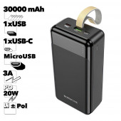 Внешний АКБ BOROFONE BJ19B Incredible 30000mAh, 1хUSB QC3.0, PD20W, 3А, Li-Pol (черный) Внешний АКБ BOROFONE BJ19B Incredible 30000mAh, 1хUSB QC3.0, PD20W, 3А, Li-Pol (черный)