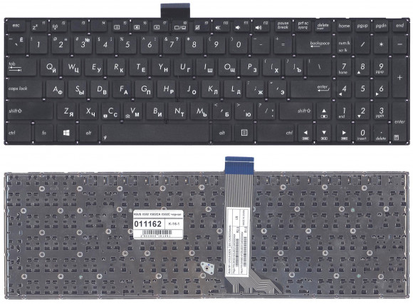 Клавиатура для ноутбука Asus A551CA, A553MA, A555L, F550V, F551CA, F555L, K555, S500, X502, X503MA плоский Enter, черная