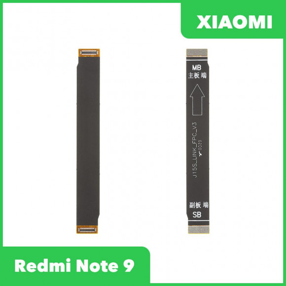 Межплатный шлейф (основной) Xiaomi Redmi Note 9 (M2003J15SG)