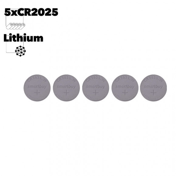 Литиевый элемент питания Smartbuy CR2025 5шт
