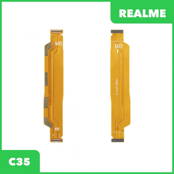 Межплатный шлейф (основной) Realme C35 (RMX3511)