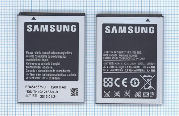 Аккумулятор EB454357VU для Samsung GT-B5510 Galaxy Y Pro, S5300 Galaxy Pocket, S5302