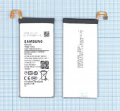 Аккумулятор EB-BC500ABE для Samsung Galaxy C5 2600мАч
