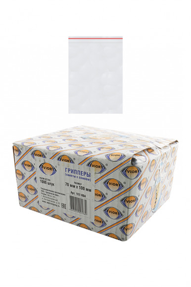 Пакеты с замком (zip-lock) AVIORA 107-004, 70мм*100мм, в упаковке 1000 шт