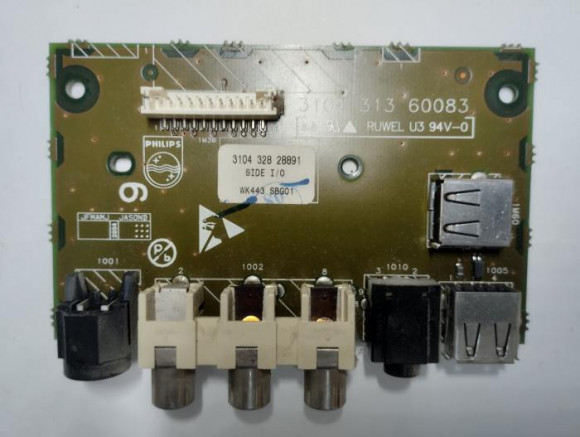 Майн плата 3104 313 60083 от ТВ Philips - с разбора