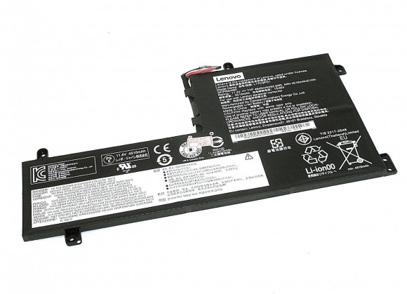 Аккумулятор (батарея) L17M3PG1 для ноутбука Lenovo Y530-15ICH 11.25В, 4670мАч (оригинал)