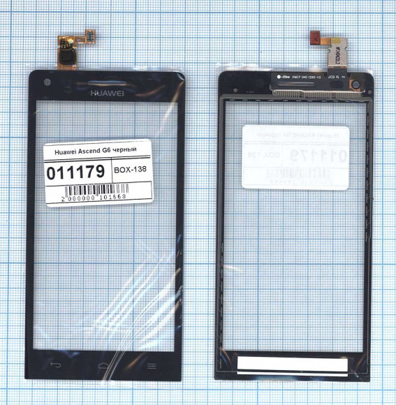 Сенсорное стекло (тачскрин) для Huawei Ascend G6, черный