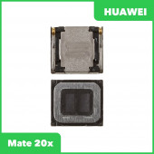 Разговорный динамик (Speaker) для Huawei Mate 20X (EVR L29) Разговорный динамик (Speaker) для Huawei Mate 20X (EVR L29)