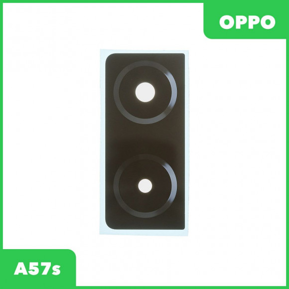Стекло задней камеры для OPPO A57s (CPH2385) (без рамки) (черный)