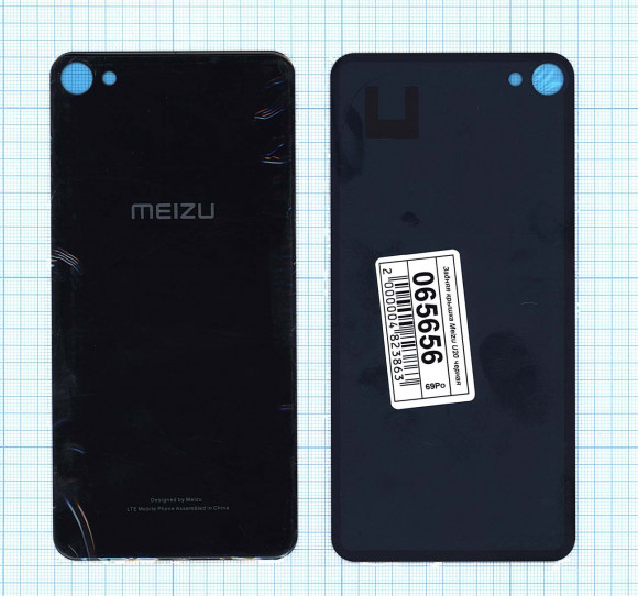 Задняя крышка корпуса для Meizu U20, черная